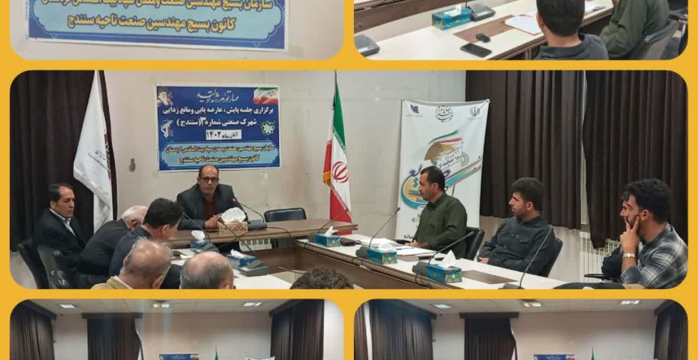 چوب بروکراسی لای چرخ سرمایه گذاران کردستانی را گرفته است