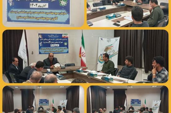چوب بروکراسی لای چرخ سرمایه گذاران کردستانی را گرفته است